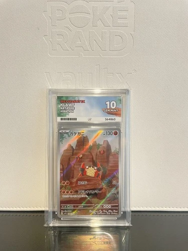 Klawf 088/078 Ace 10