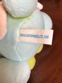 Sonic Adventure Chao Plush 1999 Sega Dreamcast 100% Authentic Rare Plush Exc