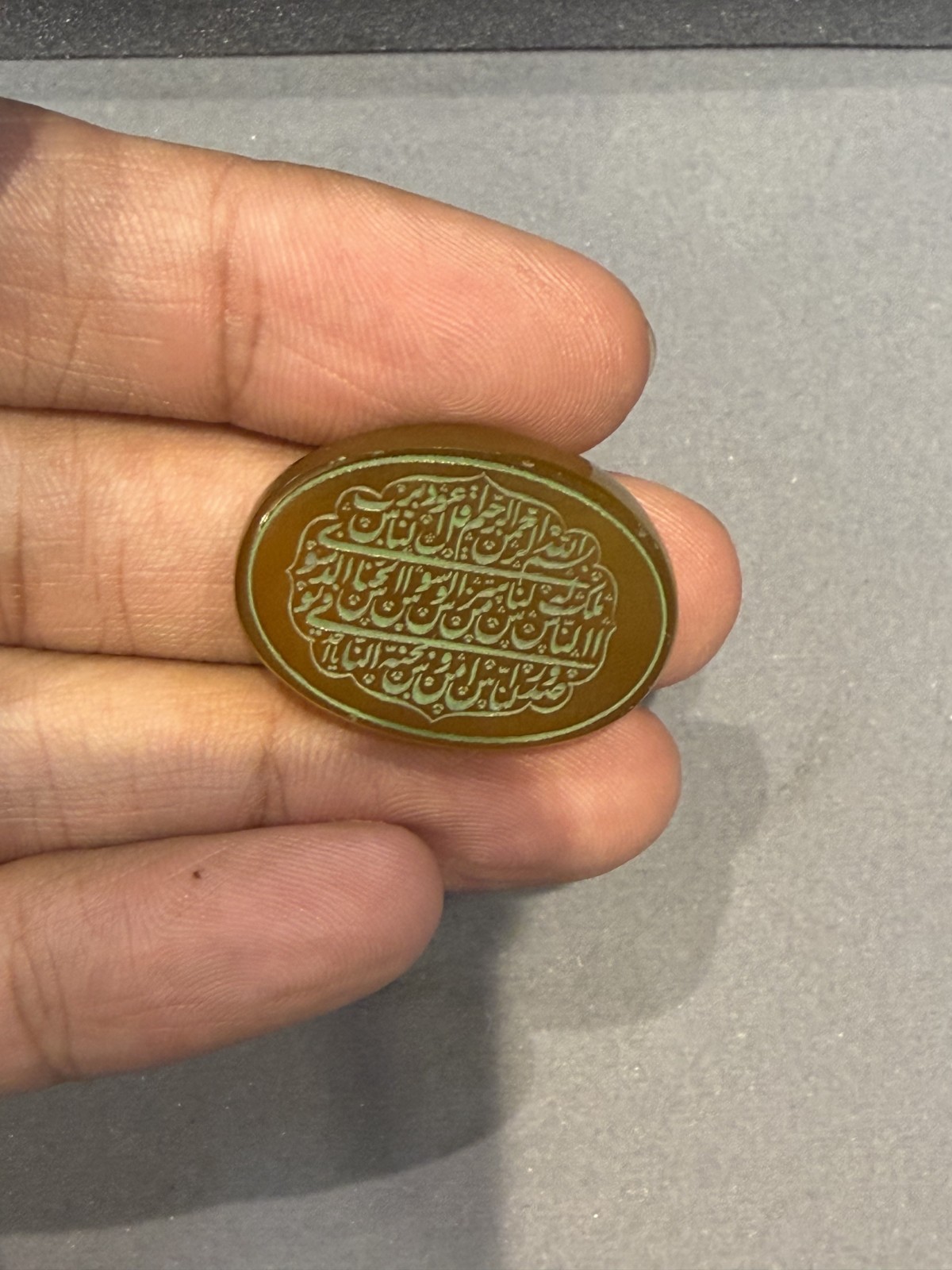 Antique Islamic Agate Calligraphy Seal Carved Arabic Inscription