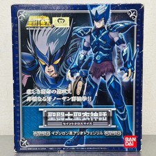 Bandai Saint Seiya Saint Cloth Myth God Warrior Epsilon Alioth Fenrir Figure Jap