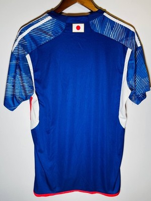 Adidas Japan Home Jersey 2022/23 AEROREADY L P95985 BNWT Samurai