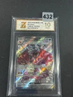 Grade10Charizard ex CSVL2C-122/052 Pokemon Card Chinese