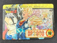 Dragon Ball Z Carddass No.294 Gohan Gotenks Vegito Double Prism BANDAI Japan