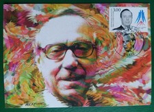 Carte Premier Jour Timbre Michel Debré N° 3129 Oblitéré Paris 1998