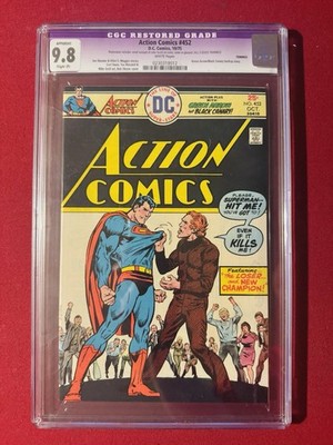 Action Comics #452 CGC 9.8 Restored Pop 1 Superman Green Arrow DC 1975