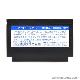 Mappy-Land Nintendo Famicom / FC [Japanese NES] Cartridge Only (NAMCO 1986)