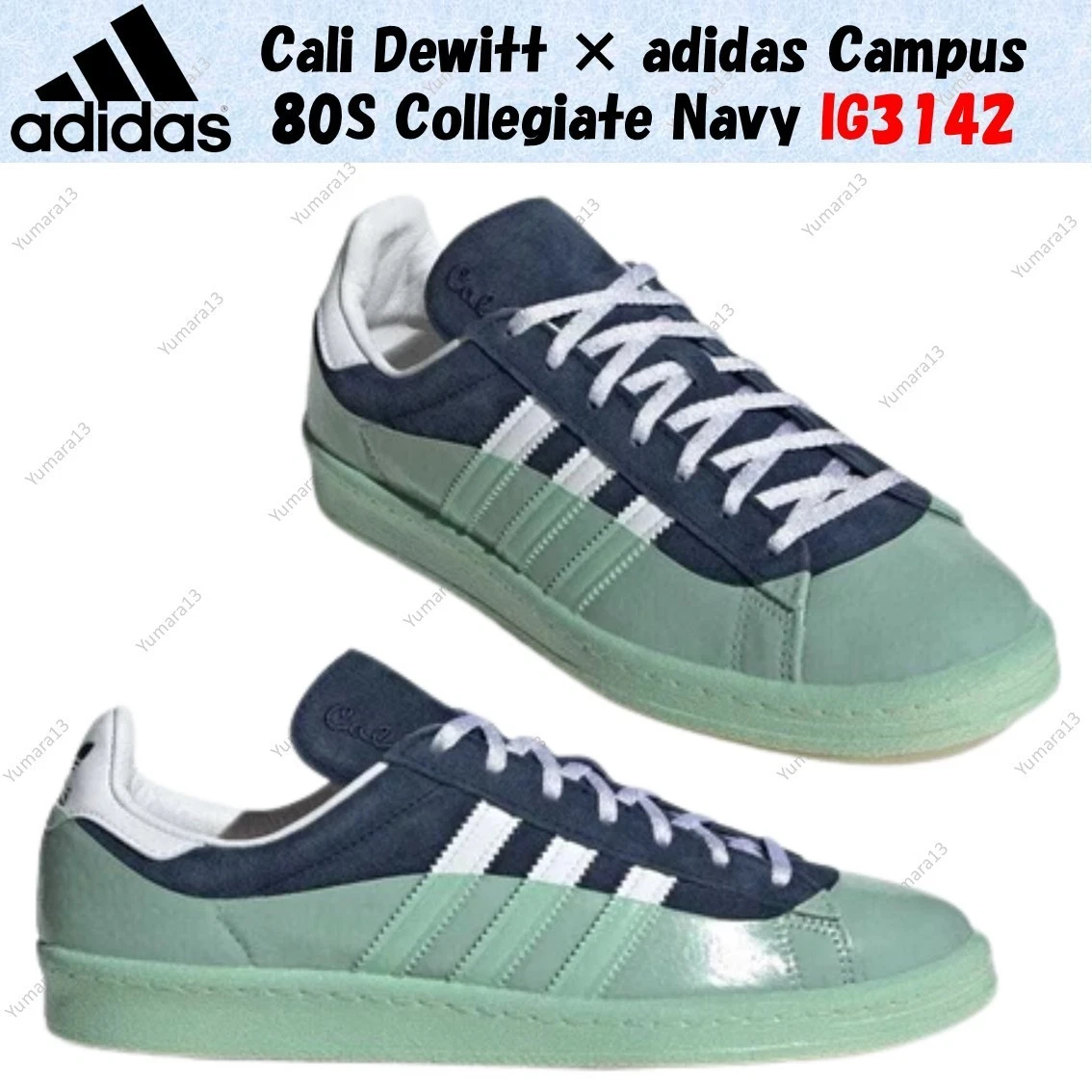 Adidas Campus 2 Collegiate Navy for sale | eBay