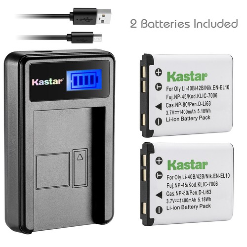 Kastar Battery Charger for Fuji FinePix XP20 XP21 XP22 XP30 XP31 XP50 XP60 XP70 - Picture 17 of 25