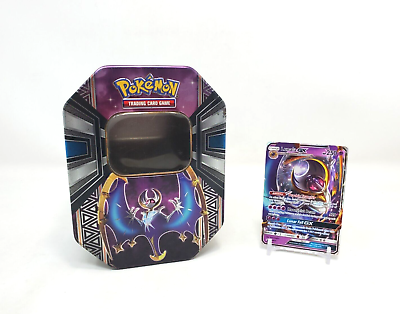 Pokemon Cards - LUNALA-GX BOX (1 Foil, 1 Jumbo Foil, 4 packs