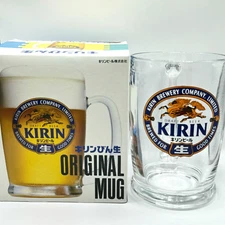 ×2 VTG Japan Kirin Ichiban Beer 17 oz Brewery Half Pint Glasses Mug Tumbler 80s