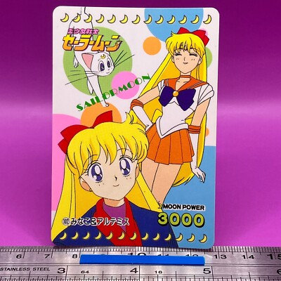 Sailor Venus / Minako Aino Artemis Sailor Moon Carddass 102 AMADA