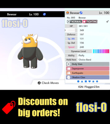 Ultabestien Shiny 6IV / Non Shiny 4IV Pokemon Set Team Pack Rare