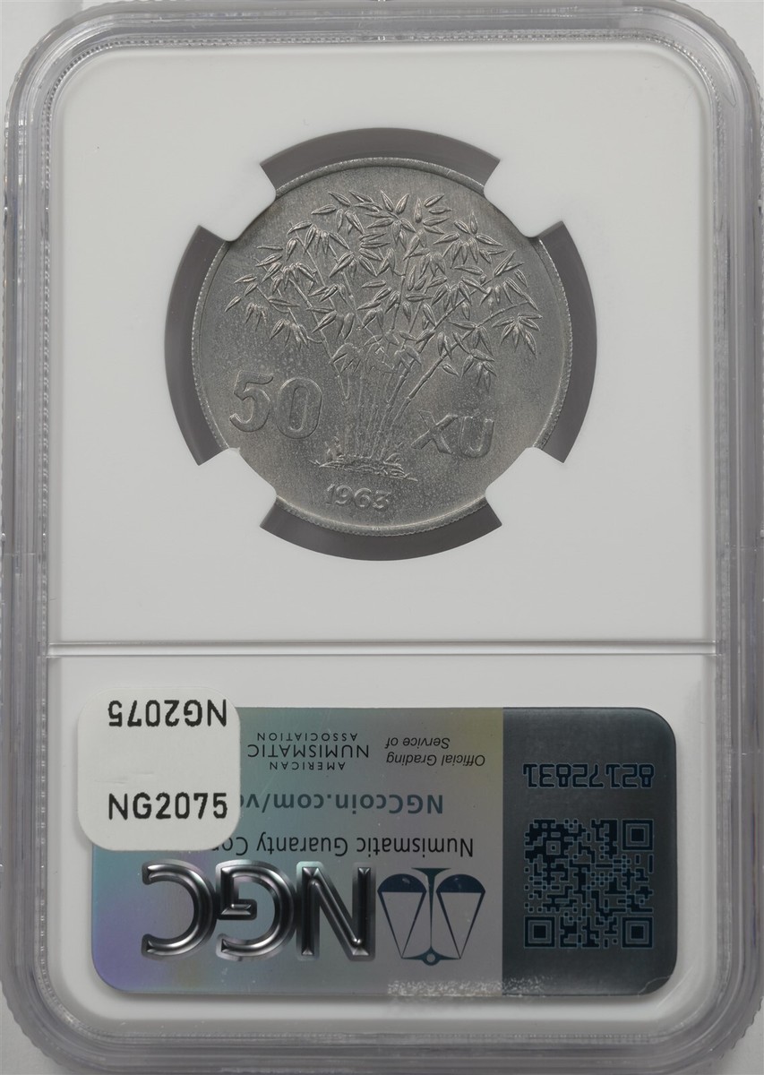 1963年 南ベトナム 50 Xu 硬貨 PCGS MS64 1963年 南ベトナム 50 Xu 硬貨 PCGS MS64 - メルカリ