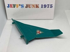 Kenner Mega force Backlash Air Assault Rapid Deployer 1989 wing part ONLY