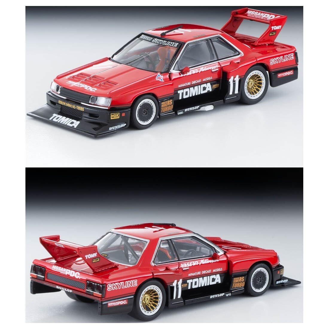 ミニカー TOMICA SKYLINE SUPER SILHOUETTE 1982 1982 Nissan Skyline Super Silhouette Tomica by Tomica