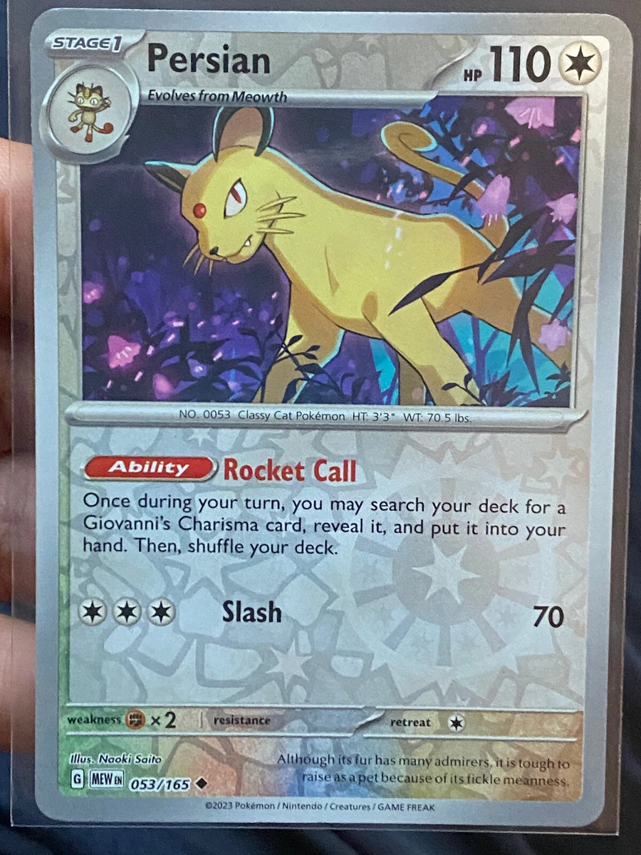 fairy cards pokemon Gardevoir EX main image 1