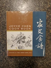 Joyce Chen Cook Book by Joyce Chen 1962 HC SIGNED