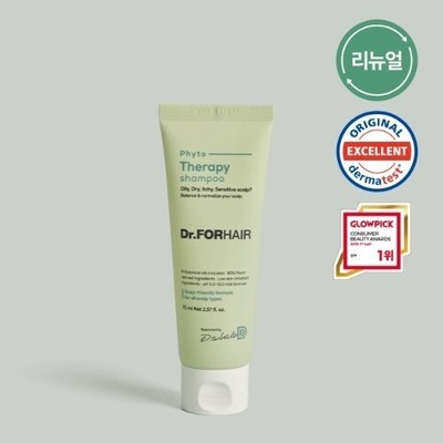 DR.FORHAIR Phyto Therapy Shampoo 70ml Scalp Solution Shampoo pH-balanced Shampoo
