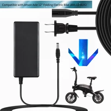 42V Adapter For Jetson Axle 12" Folding Electric Bike JAXL12-BLK Power Charger
