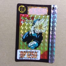 Trunks 510 Super Rare Dragon Ball Carddass Dragon Ball JP Trading Card