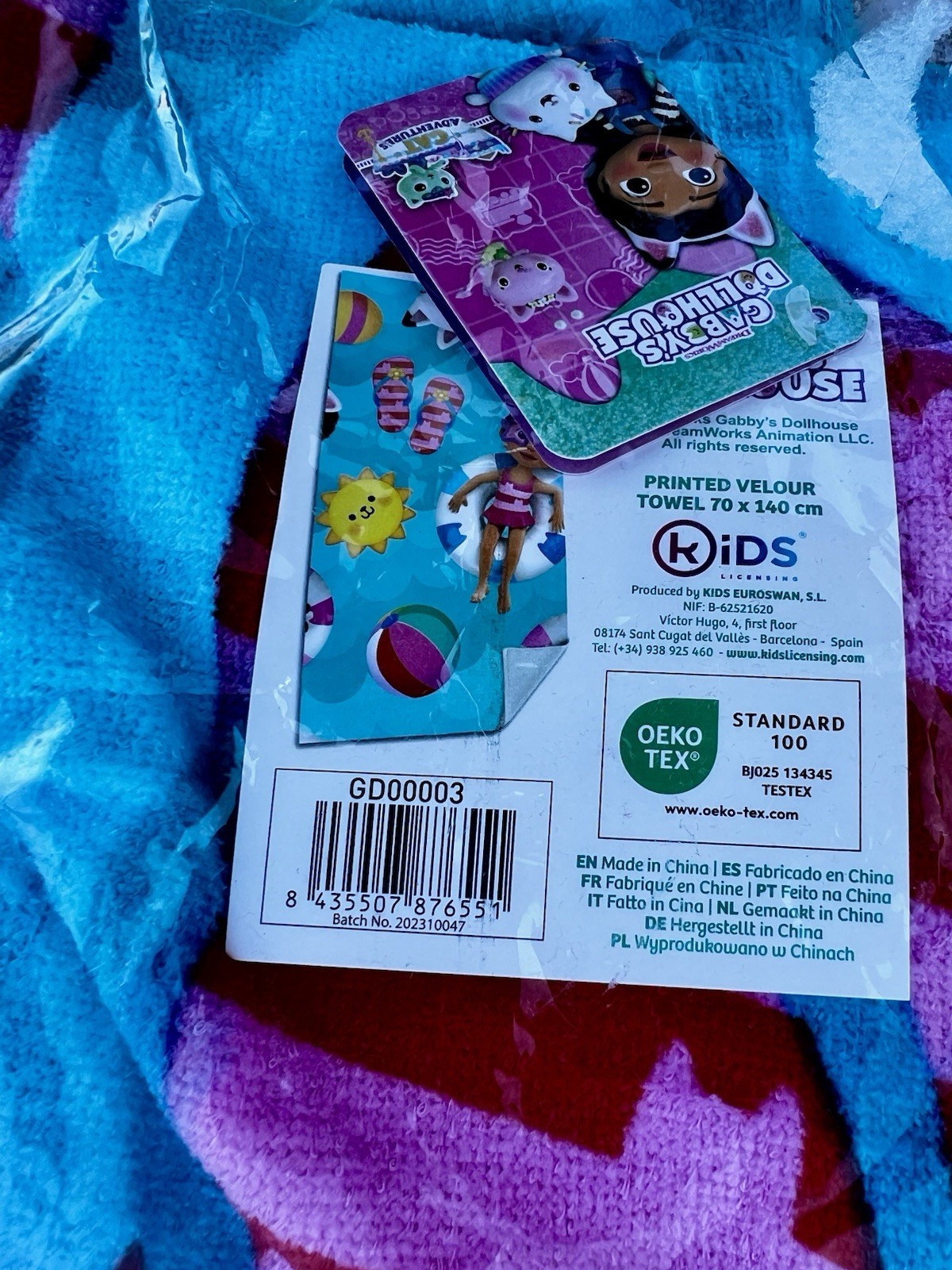 For Kids Toddlers Quick Dry Towel For Pool/beach Bath/swimmi