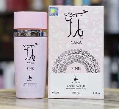 Yara Pink Perfume Ladies Fragrance Sweet Vanilla 100ml | Womens Gift for Her