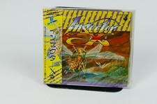 ebay® Auktion 317718796043 | Insector X Arrange Soundtrack OST | SEGA Mega Drive | Arcade | HOT-B Thumbnail of ebay® auction 317718796043 | Insector X Arrange Soundtrack OST | SEGA Mega Drive | Arcade | HOT-B