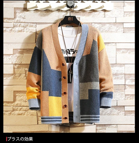 Mens Teens Designer V-Neck Patchwork Jumper Cardigan Cashmere Sweater Loose Fit - Picture 13 of 16