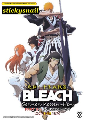 Anime DVD Bleach: Sennen Kessen-hen PART 3 - Soukoku-tan - Vol. 1-14 End ENG DUB
