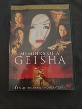 Memoirs of a Geisha (DVD, 2006, 2-Disc Set, Full Frame)