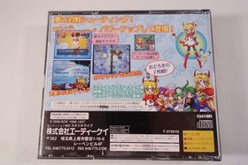 Sega Saturn Software Model Twinkle Star Sprites Adk FJQ69