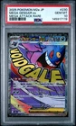 2025 POKEMON JAPANESE M2A-MEGA DREAM EX MEGA ATTACK RARE MEGA GENGAR EX PSA 10