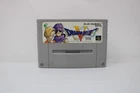 Dragon Quest V 5 SFC Nintendo Super Famicom Japanese Cartridge