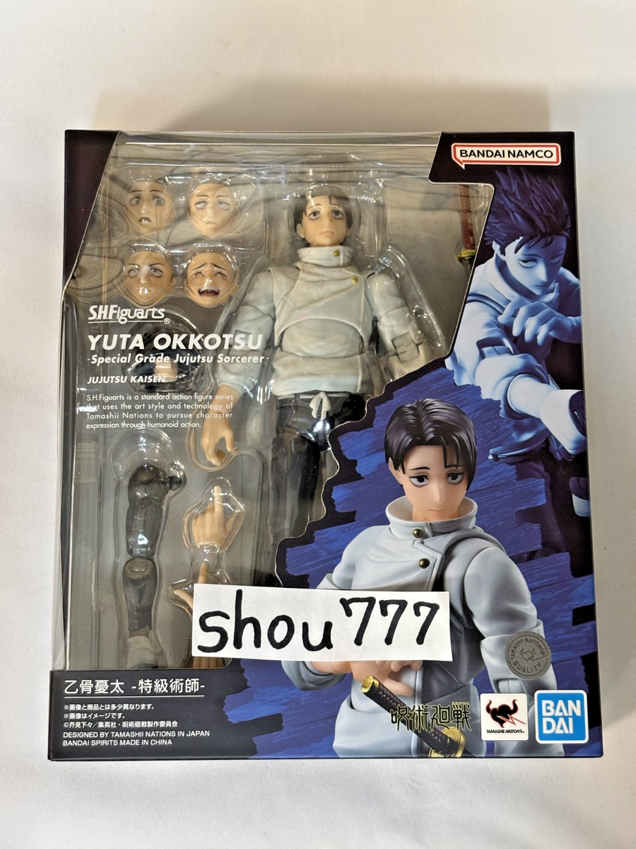 S.H.Figuarts Jujutsu Kaisen Yuta Okkotsu Special Grade Jujutsu