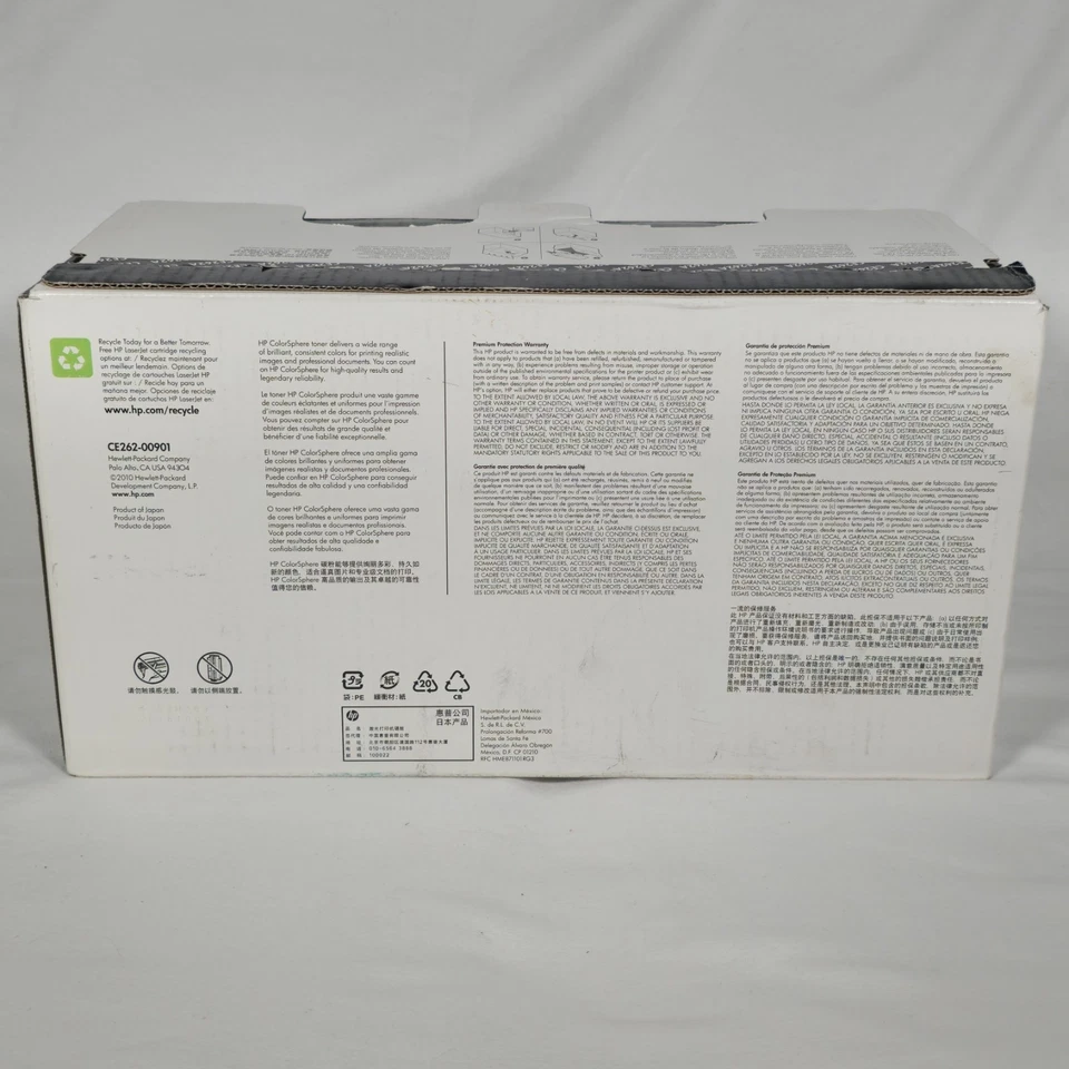 Genuine HP 648A Yellow Toner for LaserJet CE262A CP4025, CP4525 - Image 2 of 4