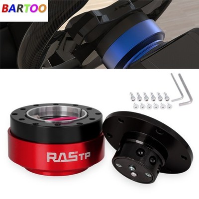 6 Bolt Universal Car Steering Wheel Ball Quick Release Hub Adapter Snap Off Kit