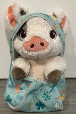Disney Store Pua Stuffed Animal