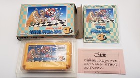 SUPER MARIO BROS 3 NINTENDO FAMICOM NES Unused New AUTHENTIC Vintage JAPAN