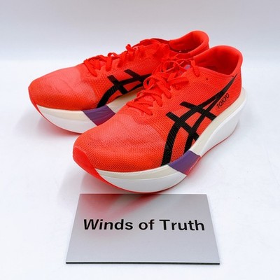 メタスピード asics METASPEED SP 26.5cm SP 26.5cm｜メタスピードSP