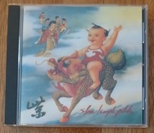 Stone Temple Pilots 12 Gracious Melodies Used CD Atlantic