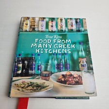 Food from Many Greek Kitchens by Tessa Kiros (2011, Hardcover)