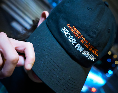 Cap from GHOST IN THE SHELL Official | eBay