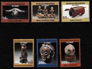 Zaire Congo 2002 Native Handicrafts SC# 1616-1620 MNH Mint/Never Hinged
