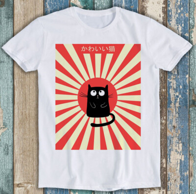 Kawaii Maneki Neko Cat Kuro Japan Rising Meme Unisex Gift Tee T Shirt M1305