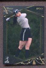 2023 Epoch JLPGA Top Players #83 - Kotoko Uchida