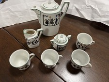 Lot 2: Miniature Tea Set. 9 Pieces Design Children Playing W/balloons