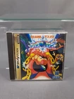 SEGA SATURN Kisuishou Densetsu Astal Japanese version boxed GS-9019
