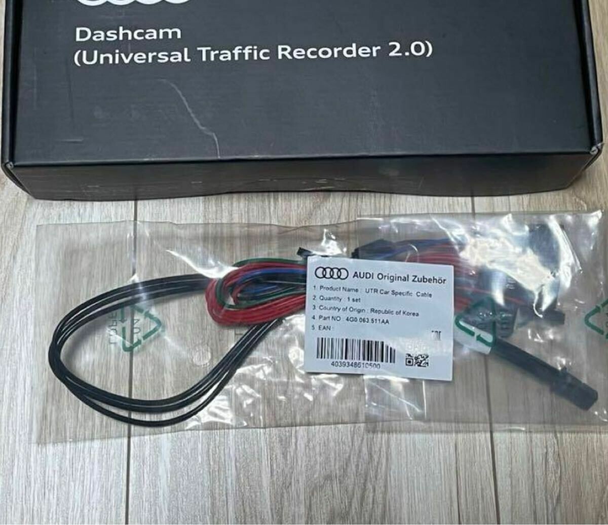 Audi Universal Traffic Recorder UTR 2.0 Genuine Front & Rear Audi Universal Traffic Recorder UTR 2.0 Genuine Front & Rear