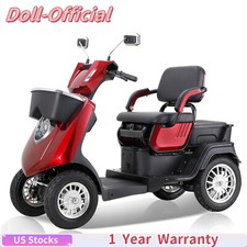 1000W 4-Wheel Heavy Duty Adjustable 2-Seat Electric Power Mobility Scooters