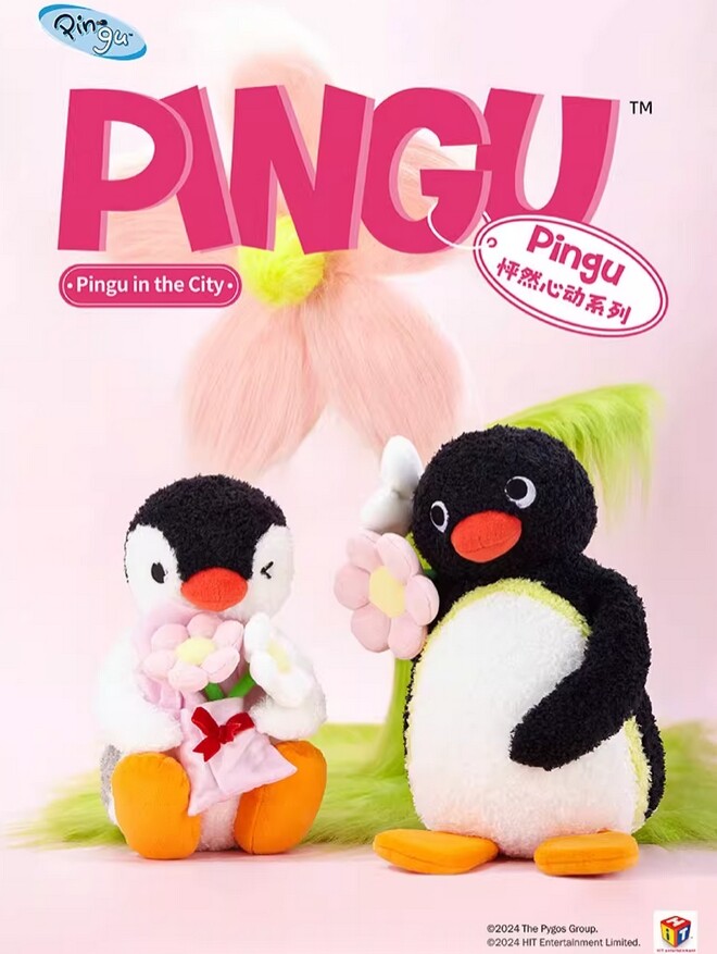 Pingu/Pinga In The City with Flower 9.8~11.8 Pingu/Pinga In The City with Flower 9.8~11.8
